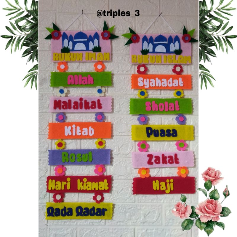 Hiasan dinding/dekorasi sekolah/rukun iman & rukun islam