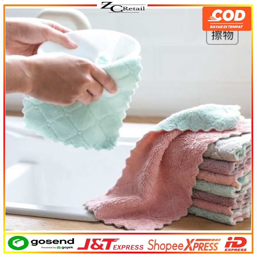 LAP KAIN PEMBERSIH PIRING ANTI MINYAK TEBAL KAIN LAP MICROFIBER KORAL LAP CUCI PIRING 14 X 21 CM