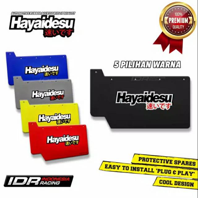 Mudflap Hayaidesu PNP Beat/Scoopy FI ESP