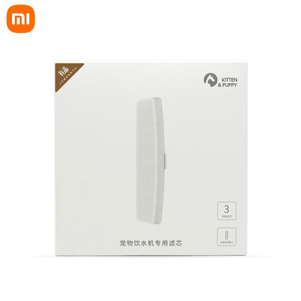 Xiaomi Selang Filter Dispenser Air Minum Pengganti Untuk Hewan Peliharaan