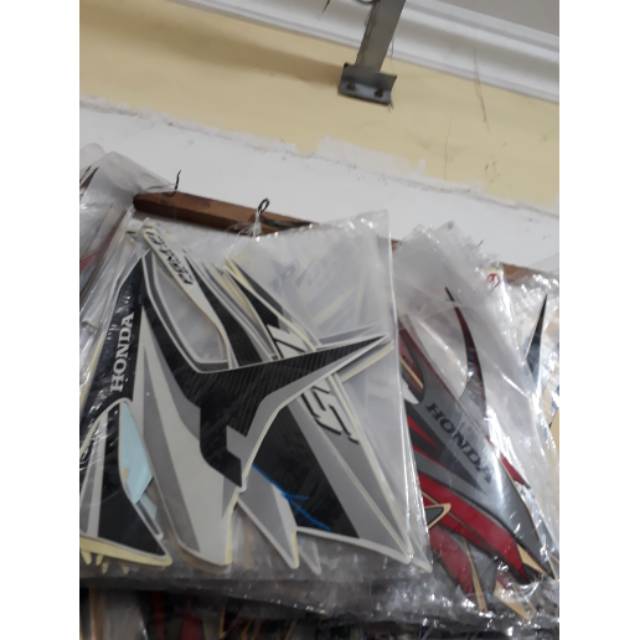 Striping vario techno 2014