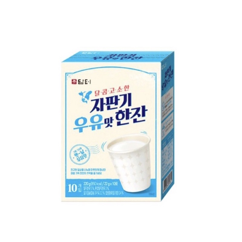 

Damter Vending Machine Milk 10T Susu Bubuk Korea