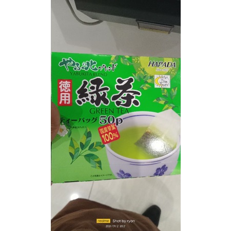 

YABUKITA BLEND TOKUYO RYOKUCHA MADE IN JAPAN