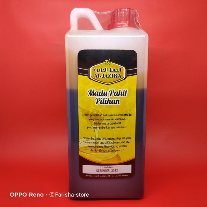 

Al Jazira Madu Pahit Pilihan 1kg Original