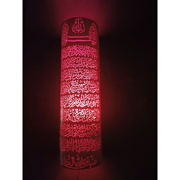 lampu hias lampu pvc lampu tidur kaligrafi