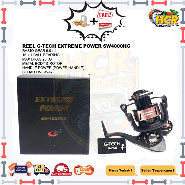 Reel G-Tech Extreme Power SW4000HG