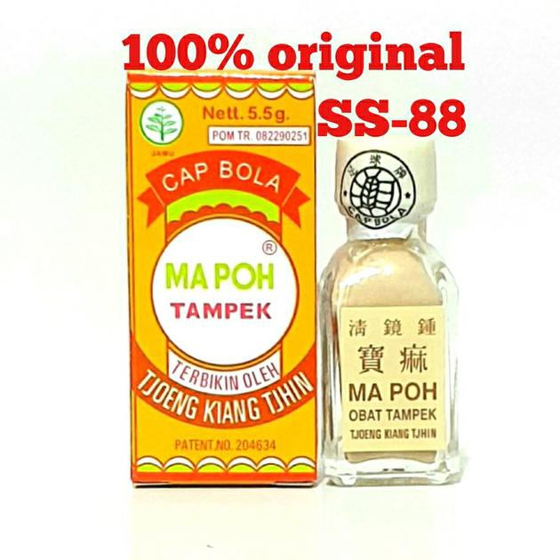 - HOT OBAT HERBAL PRIA- MAPOH / MA POH (CAP BOLA) ~ OBAT TAMPEK ,HERBAL OBAT HERBAL HERBAL