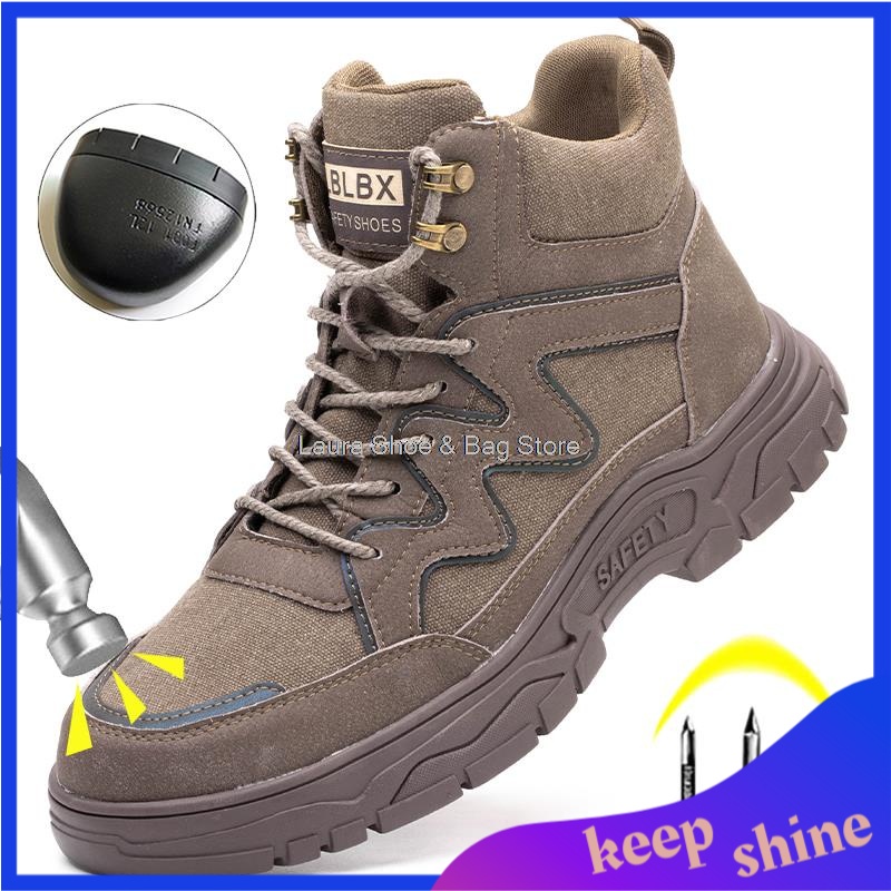 shoes steel toe