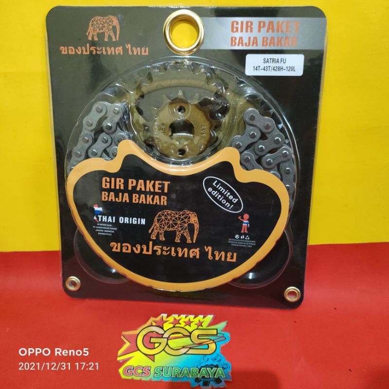 GEAR SET,GER SET,RANTAI GIR PAKET FULL SET SATRIA FU 150 BAJA BAKAR THAI ORIGIN THAILAND