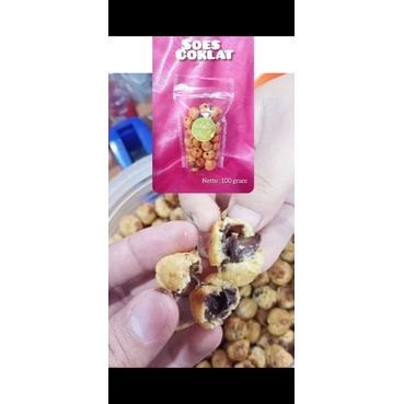 SOES KERING COKLAT MEREK CROWN