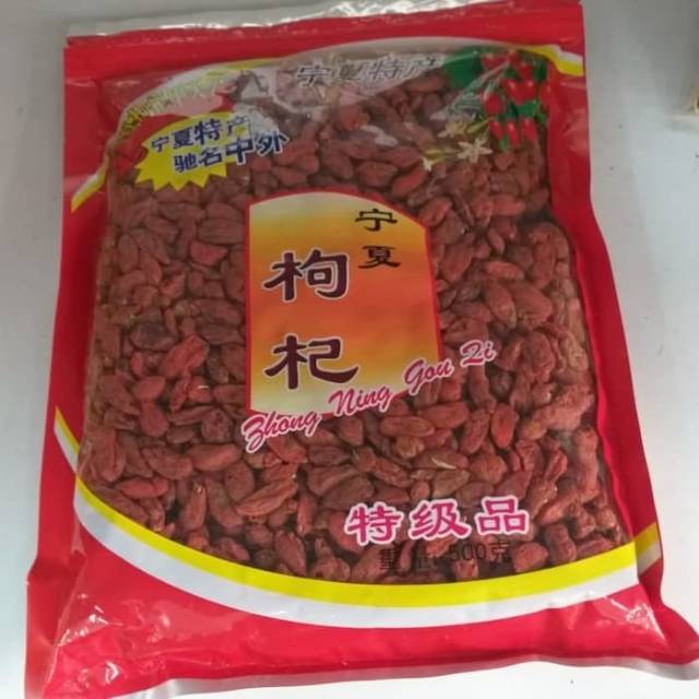 

Ki Chi/Goji berry 500g