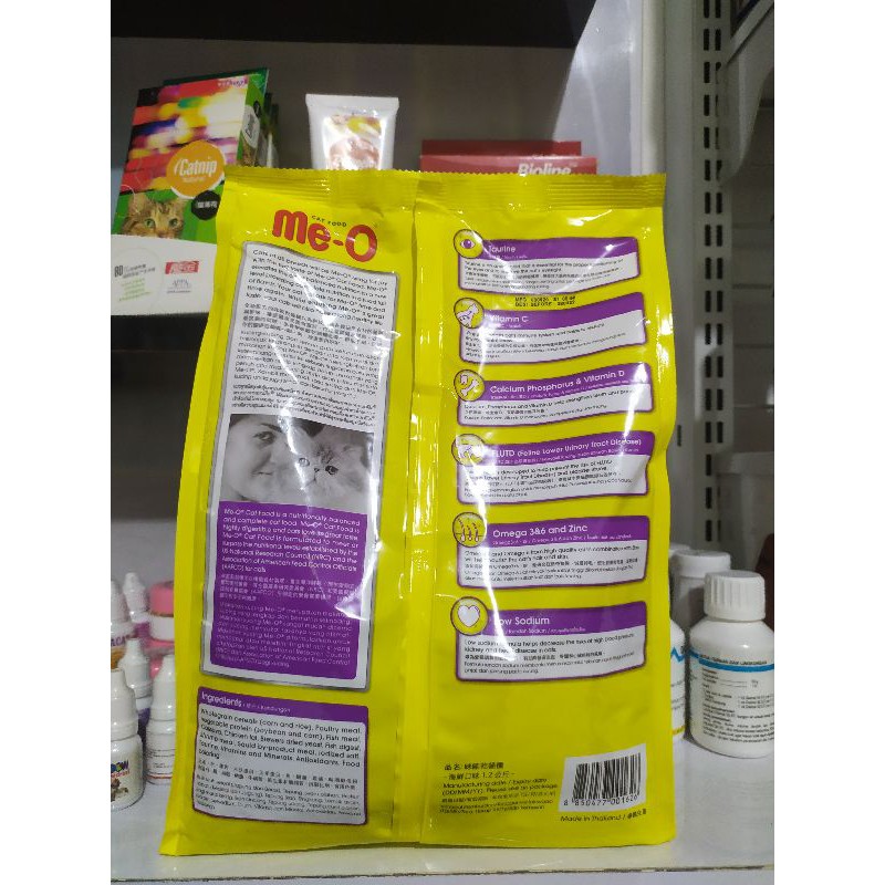 Meo Seafood Adult 1,2kg Freshpack / Makanan Kucing Dewasa Me-o