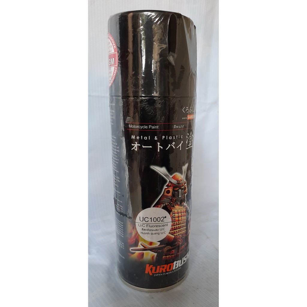 

Samurai Paint - Fluorescent - Uc Fluorescent (UC1002)