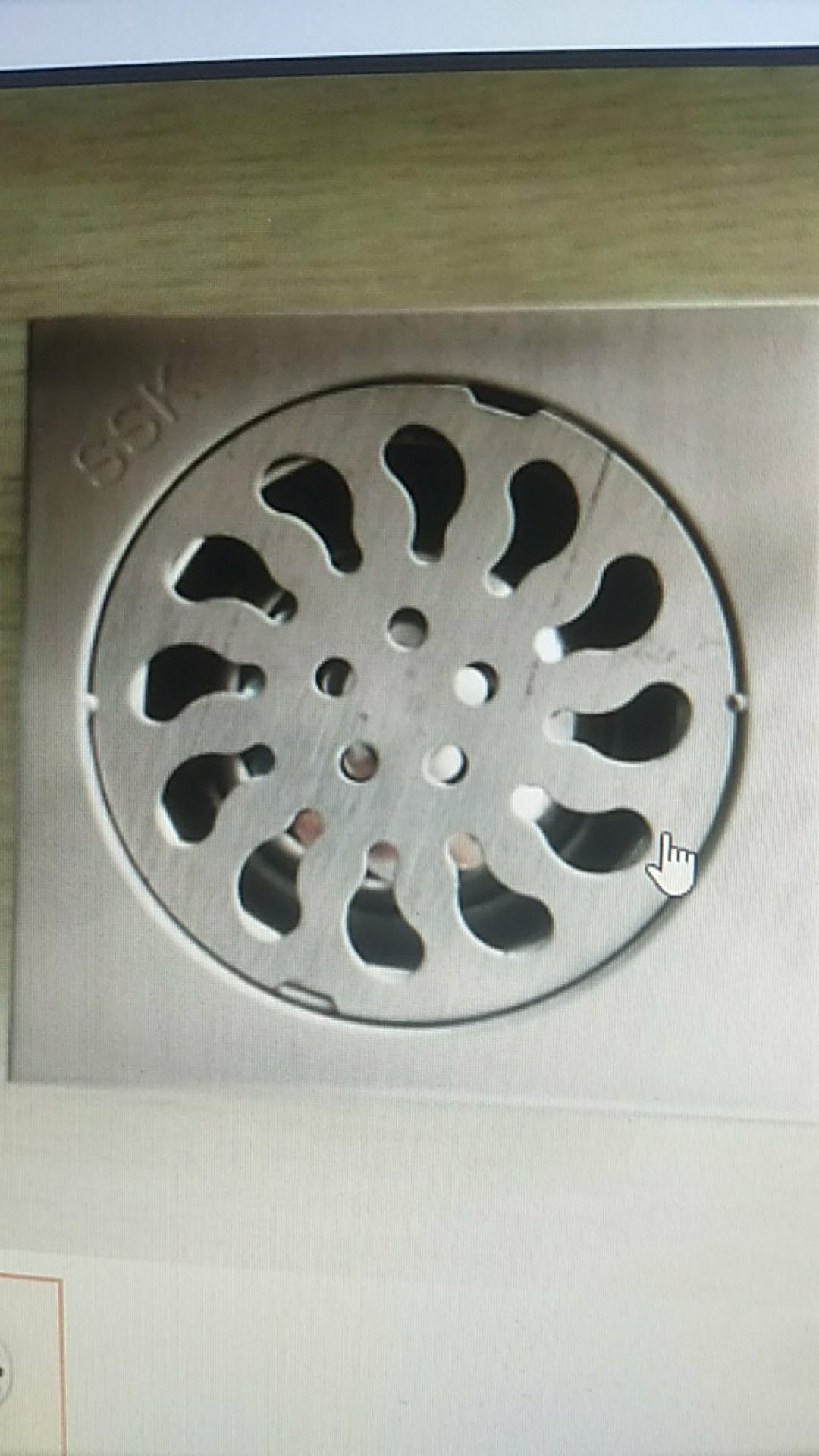 Saringan Got Stainles 4/saringan Kamar Mandi