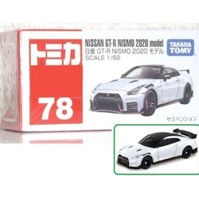 maddox - Tomica Nissan GTR 2020 putih