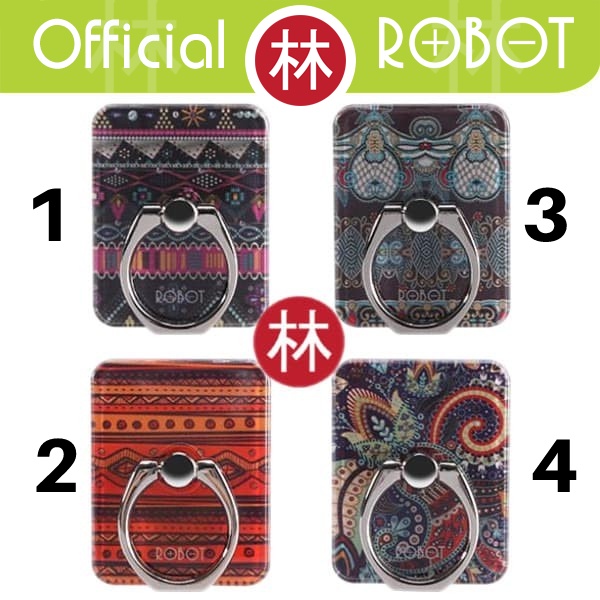 Robot RT-BR07 B3 Phone Stent Batik Series