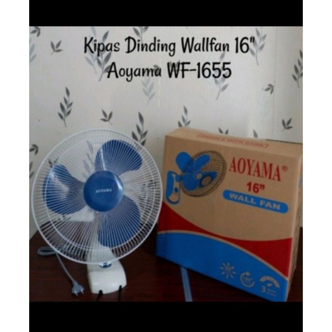 KIPAS DI NDING MURAH 16&quot;/WALLFAN AOYAMA +  bublewrap