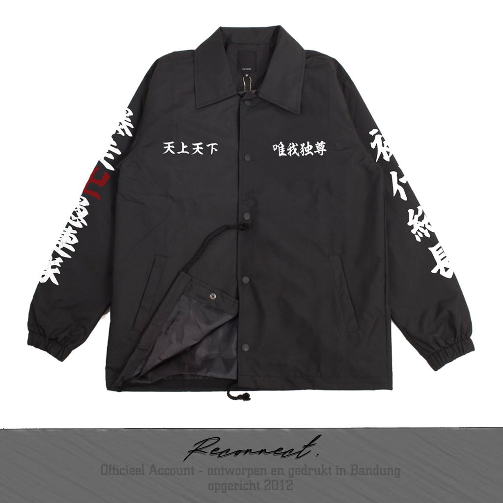 Reconnect Coach Jacket Anime Cosplay Tokyo Revengers - Unisex