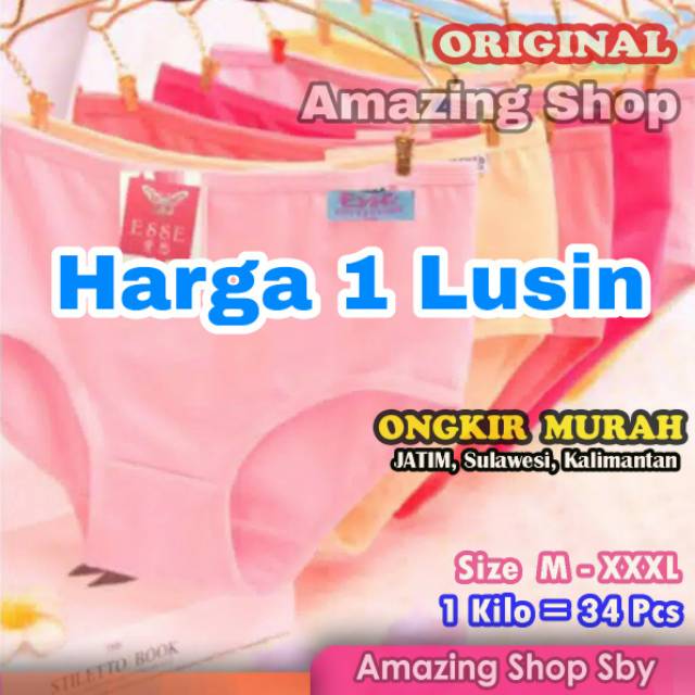 1 Lusin / 12Psc GROSIR CELANA DALAM WANITA ESSE COLLECTION TERMURAH