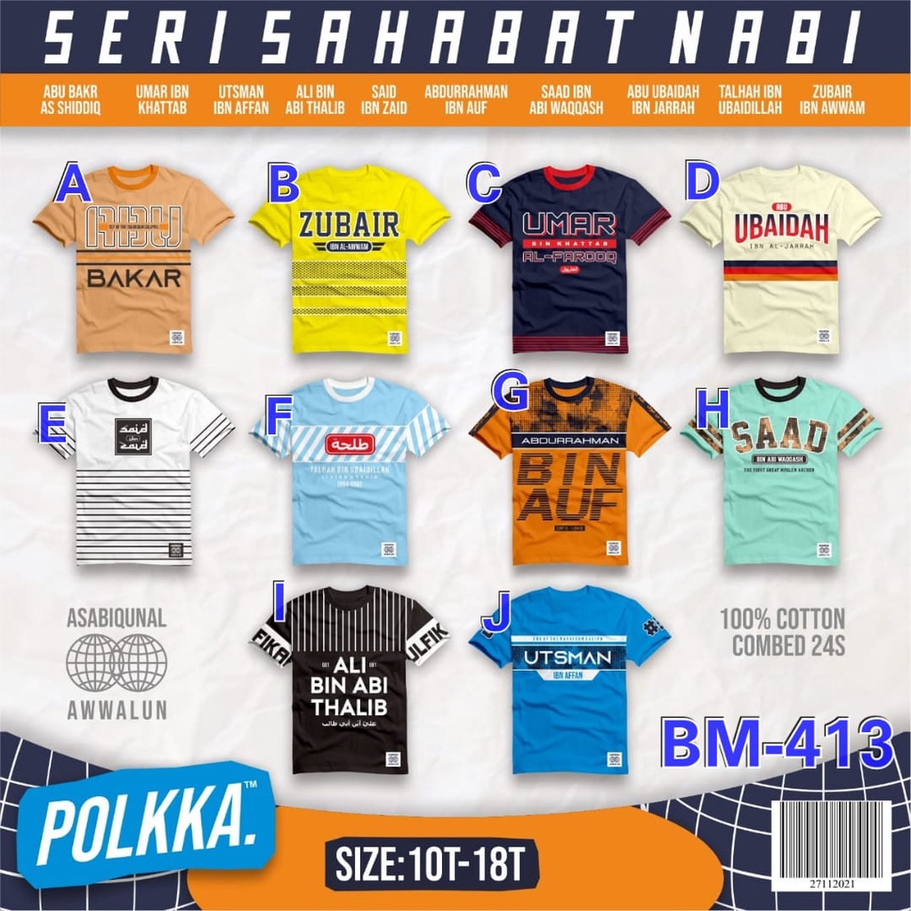 KAOS ANAK LAKI LAKI LENGAN PENDEK SAHANAT NABI USIA 10-18 TAHUN