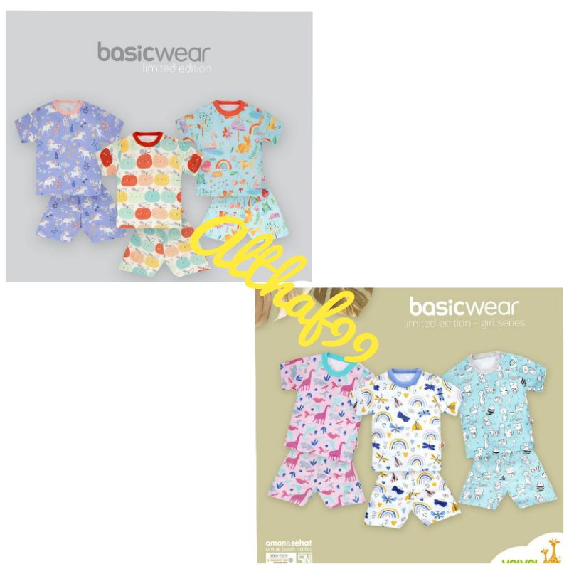 LIMITED ED - Setelan PENDEK "CHEERFUL Dan FLOURISH" Velvet Junior KP (Kancing Pundak) SML LB XL XXL