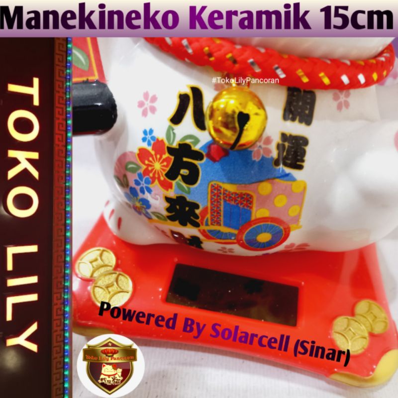 Manekineko Keramik Solar / Kucing Hoki Keramik Sinar / Lucky Cat Ceramic 15cm / Kucing Rezeki Keramik 15cm