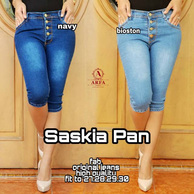 CELANA JEANS WANITA PENDEK / CELANA JEANS WANITA / SASKIA PAN / CELANA PENDEK JEANS