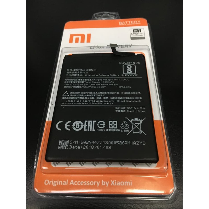 Battery Batre Baterai Xiaomi Redmi 5 plus BN44