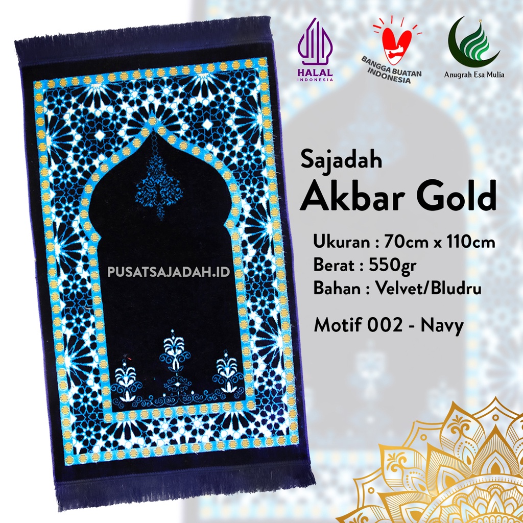 Sajadah Tebal &amp; Terlaris | Akbar Gold | Uk. 70x110 | Minimalis | Modern | Tebal | Lembut | Termurah | Terbaru