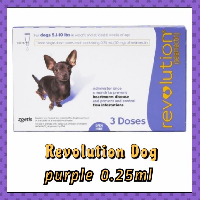 

Terbaik Revolution Dog Purple 0.25Ml Terbaik