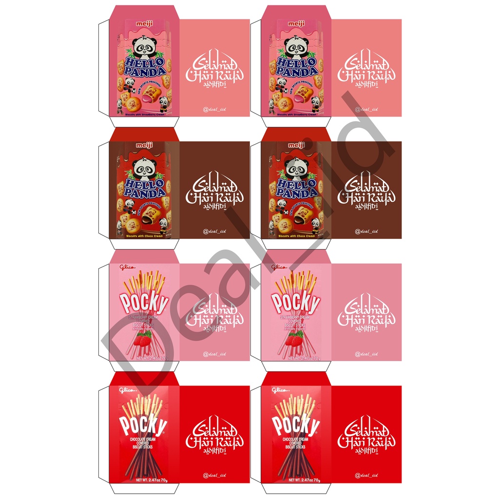 

AMPLOP LEBARAN / ANGPAO LEBARAN Motif Snack