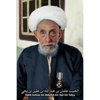 POSTER HABIB UTSMAN BIN ABDULLAH BIN 'AQIL BIN YAHYA BETAWI BAHAN LUSTER UV