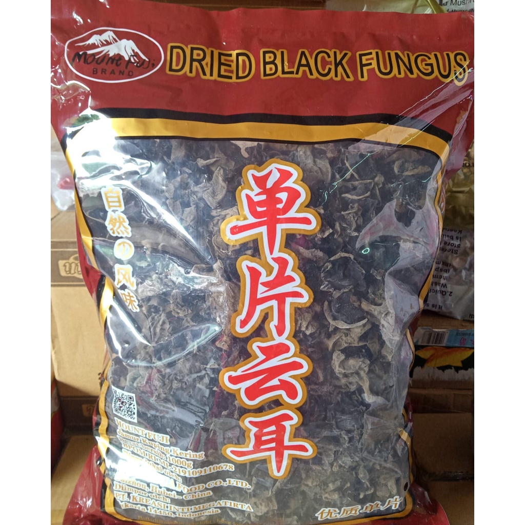 BOKNI JAMUR KUPING KERING Hitam &amp; Putih 1 Kg | DRIED BLACK FUNGUS