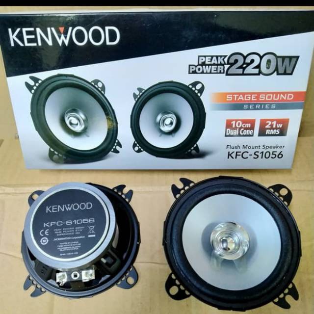 kenwood 4 inch speakers
