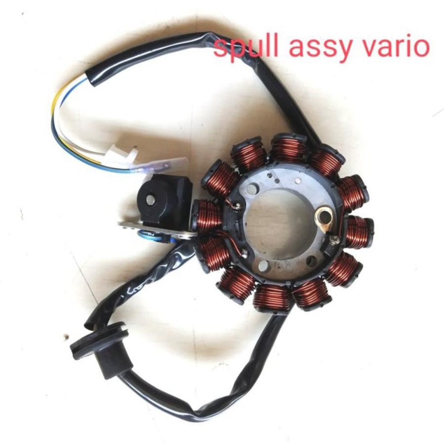 SPOOL SPULL ASSY PULSER VARIO