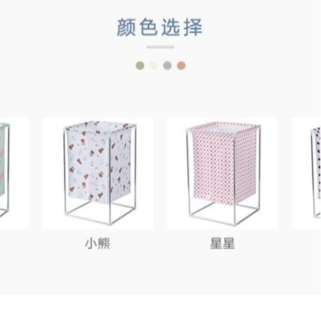 [YH1088] Keranjang LAUNDRY bag KOTAK - Basket storage tempat baju kotor