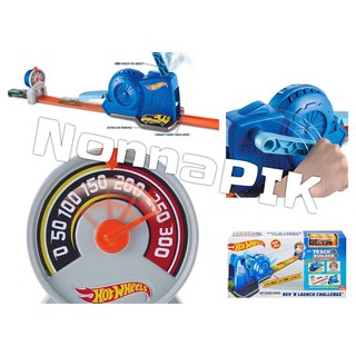 hot wheels rev n launch challenge