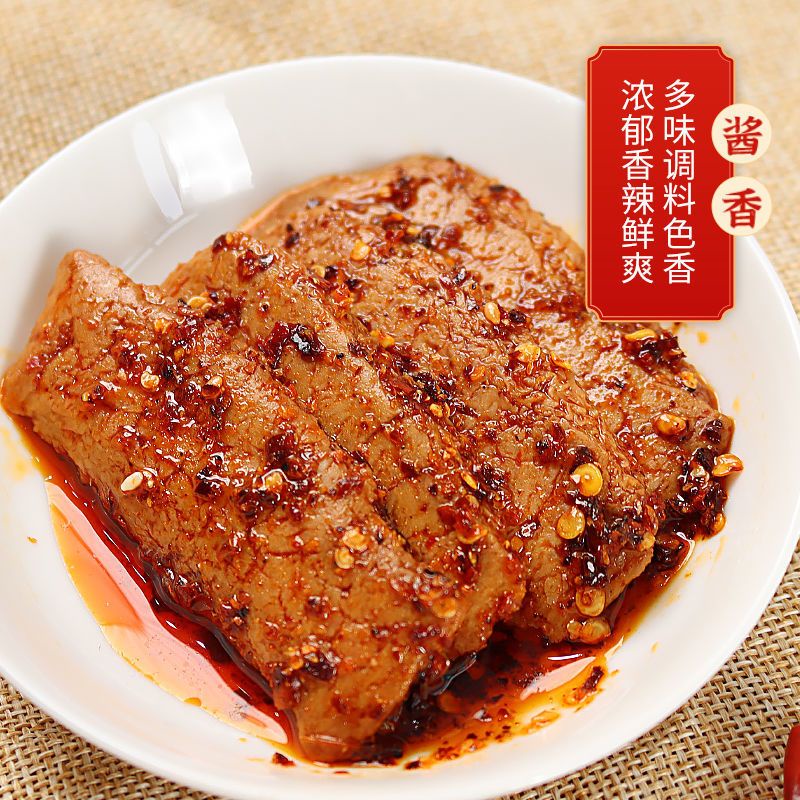 

suniuphai/ steak daging vegetarian