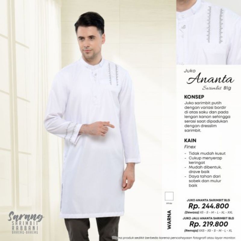 Juko ananta rabbani ori