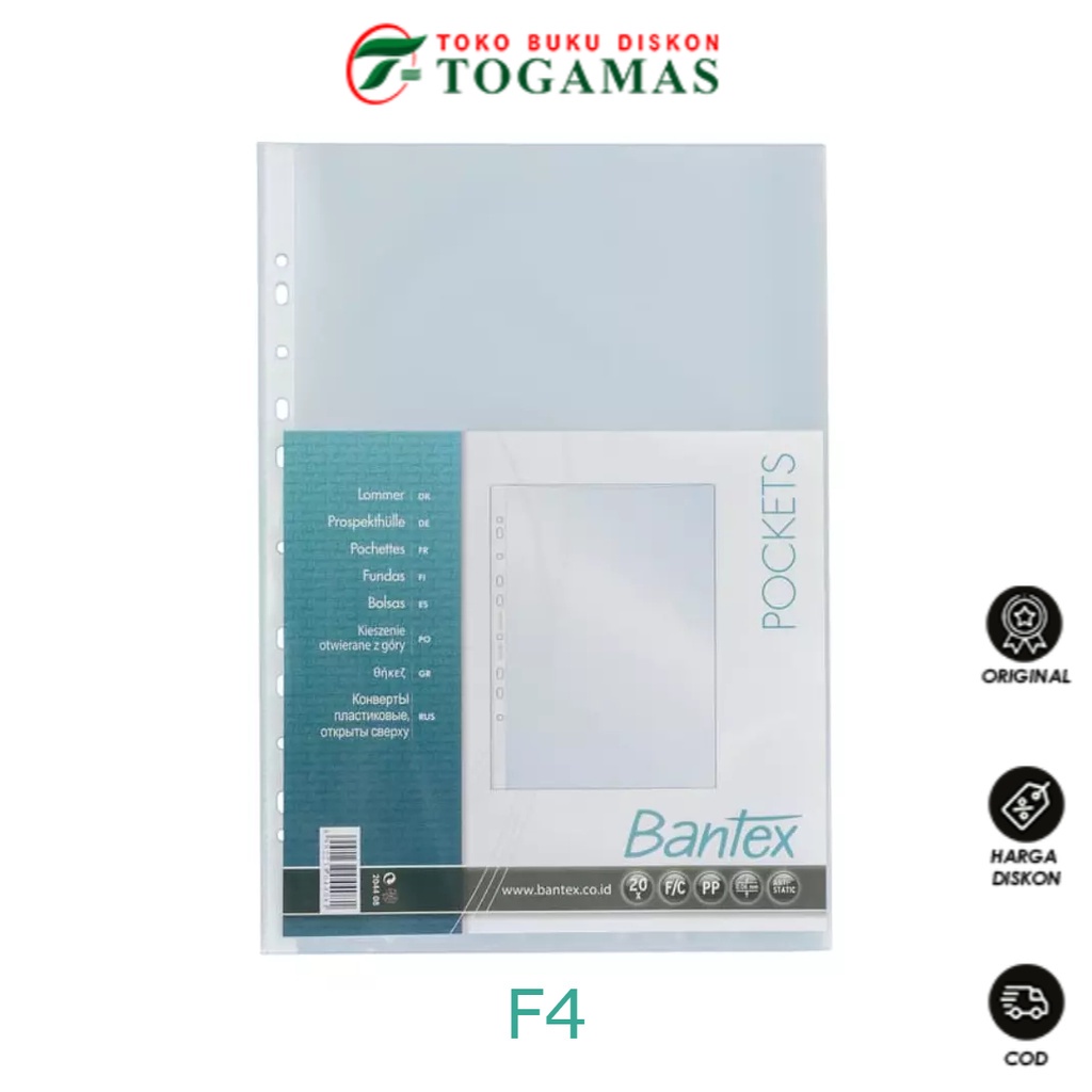 

TERLARIS !! POCKET PP 8044-08 FOLIO 2044 @20PCS BANTEX