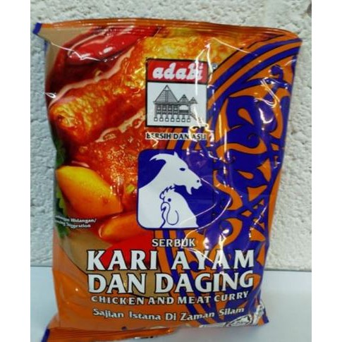 Bumbu kari dan daging Adabi 250 Gram