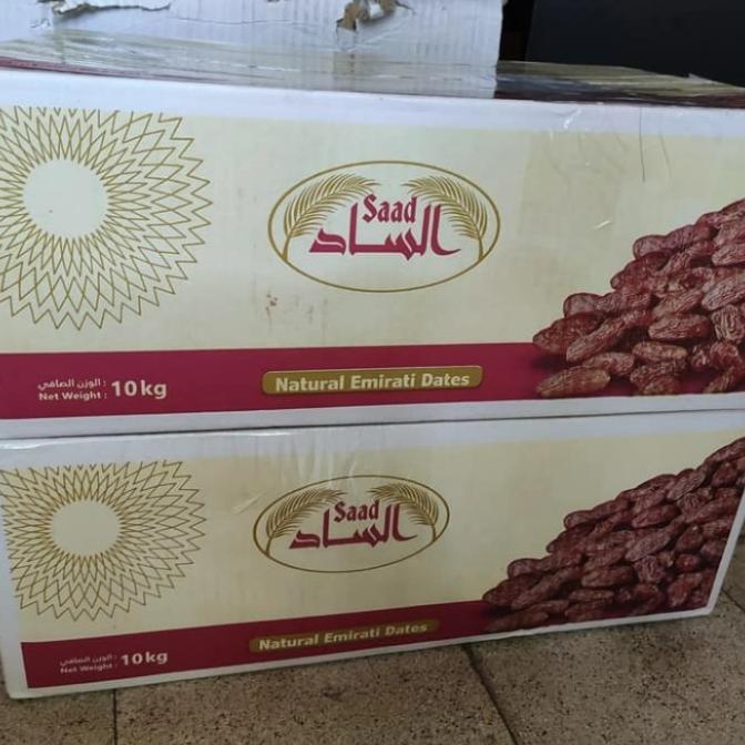 

BERKASIAT ECER 1KG KURMA SAYER EMIRATES GOLD [!!!]