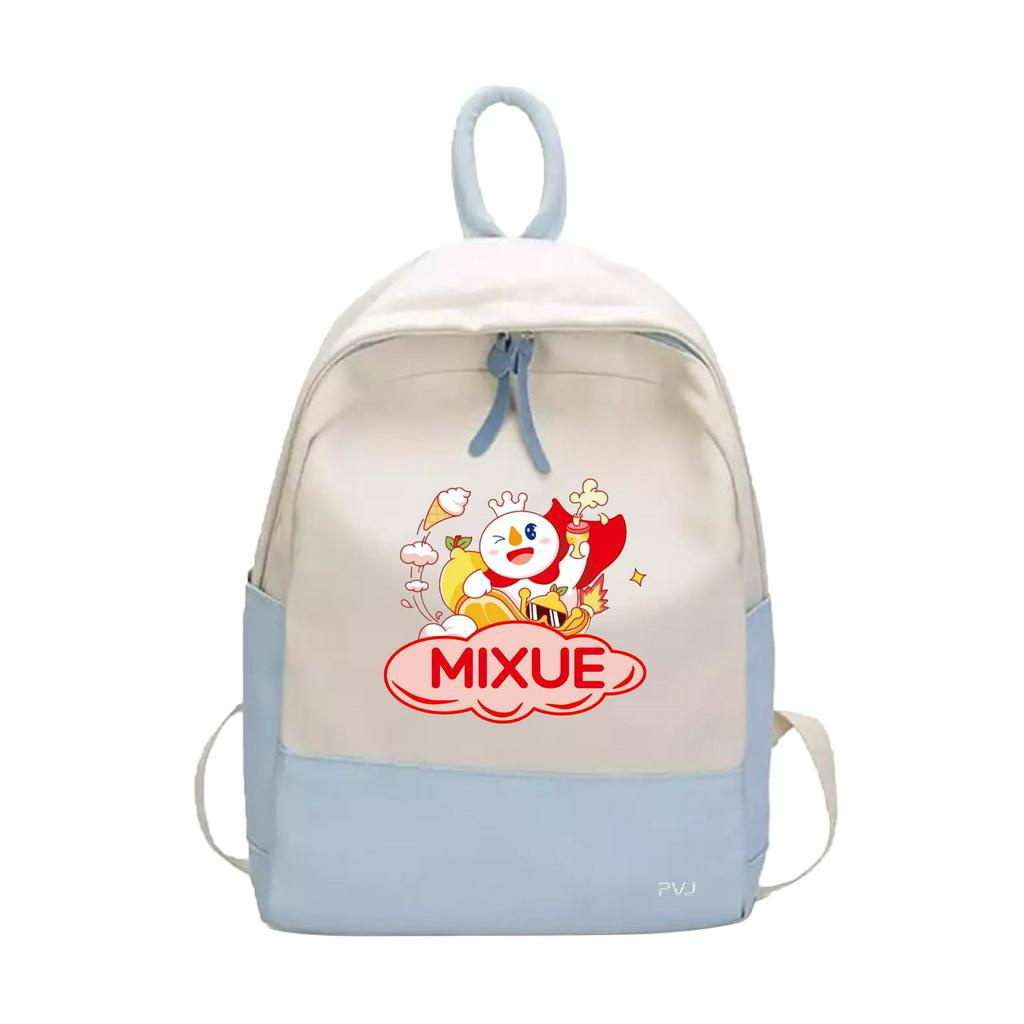 PVJ - Tas Mixue Ransel Anak Sekolah SD SMP  Anak Laki- Laki dan Perempuan Kekinian