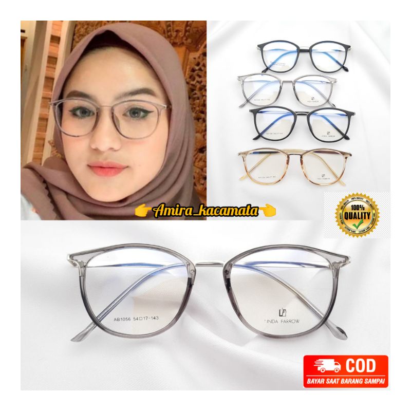 Kacamata frame Wanita 1056 Kacamata antiradiasi Kacamata Potocromic