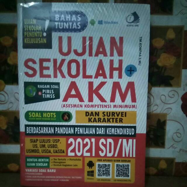 

Ujian Sekolah AKM
