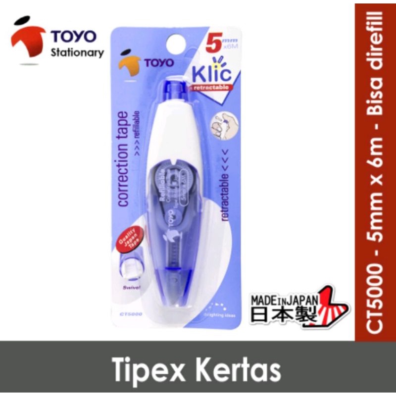 

TIPE EX KERTAS TOYO CT 5000/ TIP-EX CORRECTION TAPE TOYO TIPE X