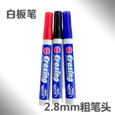 

✔◇Warna Papan Tulis Pena Spidol Single Papan Tulis Pena Warna Dihapus Kreatif Pena Spidol Hitam Menu