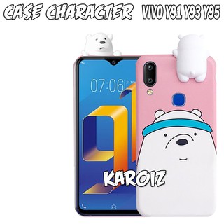 3D Case VIVO Y91 Y93 Y95 Intip Boneka TPU Softcase Grizzly