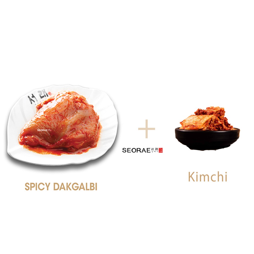 

Seorae Spicy Dakgalbi pax | Seorae Dakgalbi 250g + Kimchi 500g