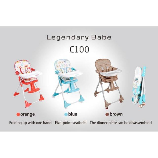 BABY HIGH CHAIR / MEJA MAKAN / KURSI TINGGI BAYI LEGENDARY BABY C100